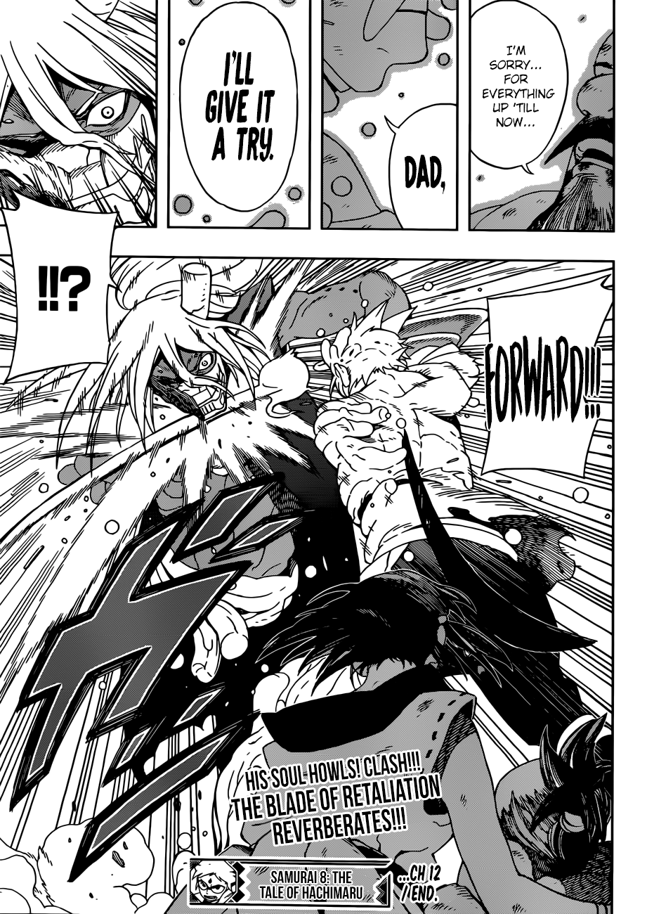 Samurai 8: Hachimaruden Chapter 12 22